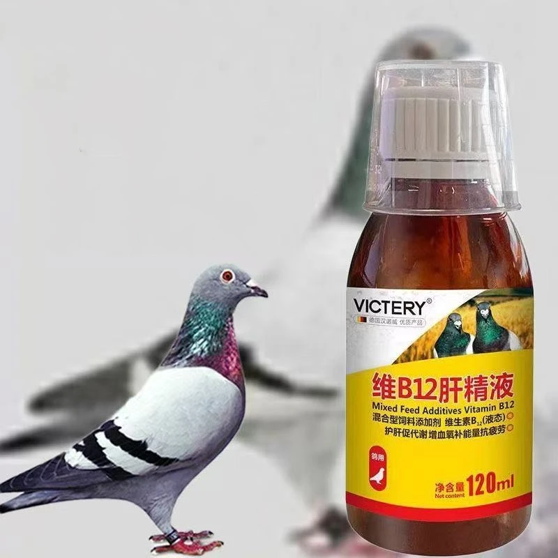 Vitamin D3 Reptile - 120ml Racing Pigeon Tonic Vitamin B12