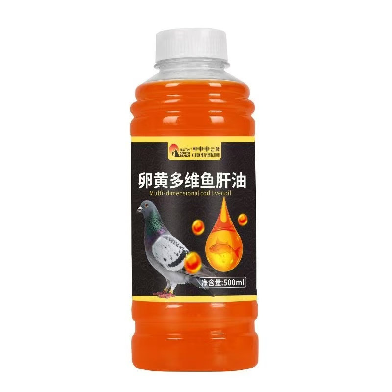 500ml Pigeon Multivitamin & Co - Vitamin D3 Reptile review and price