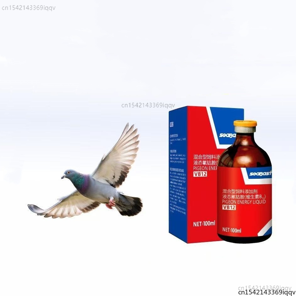100ml Pigeon VB12 Energy Suppl - Vitamin D3 Reptile review and price